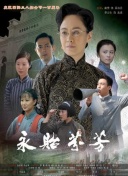 天外飞仙中的神秘副本：挑战与奖励全解析